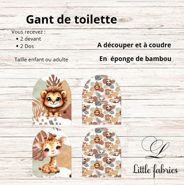 Panneau gant de toilette savane (lot de 4 faces) 