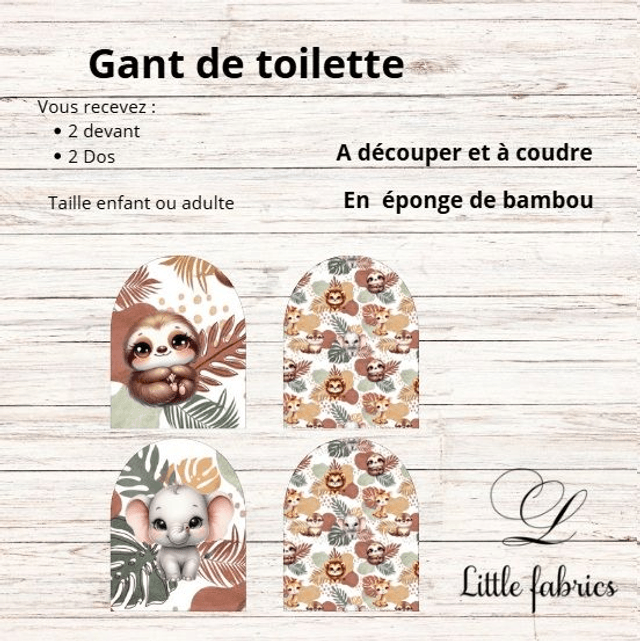 Panneau gant de toilette savane (lot de 4 faces) 